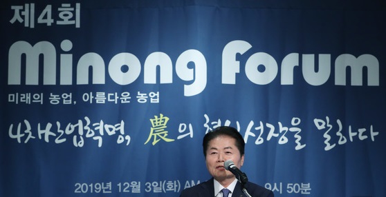 b15eb12be7408bcf059bbba984ac9be6_1576399