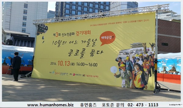 c6088a008af5f58c273bce554aff0ac7_1476757