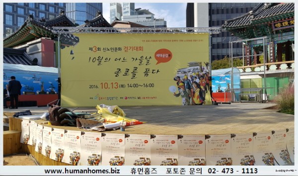 c6088a008af5f58c273bce554aff0ac7_1476757