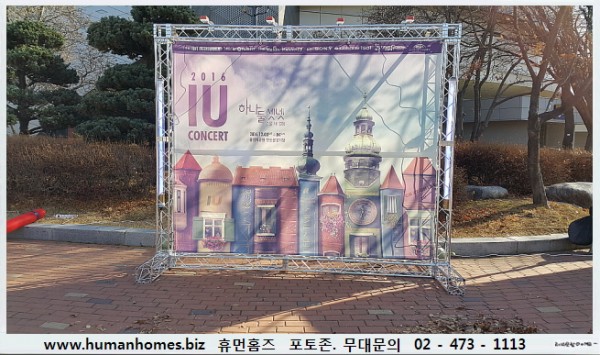 acdca9b2967ae2e183e6f4f2111a3dee_1481338