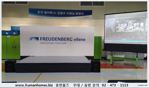 1471082714fba9e47dfab15fc95db94f_1485247