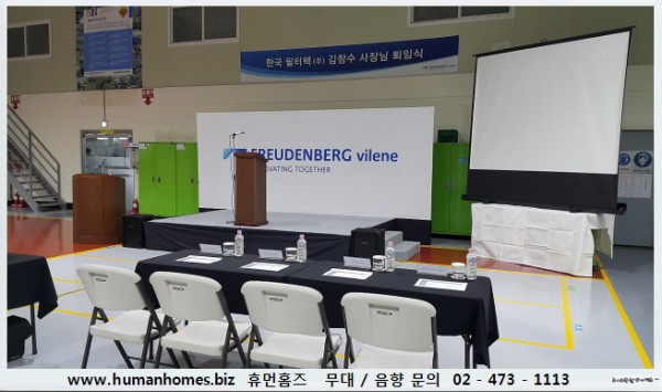 1471082714fba9e47dfab15fc95db94f_1485247