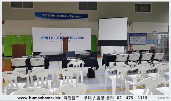 1471082714fba9e47dfab15fc95db94f_1485247