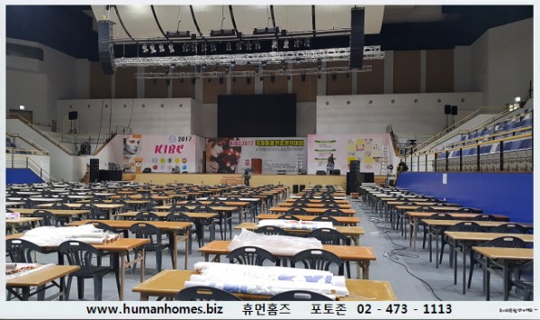 51b8344797b2a024dc8ae826b6e3fd63_1490764