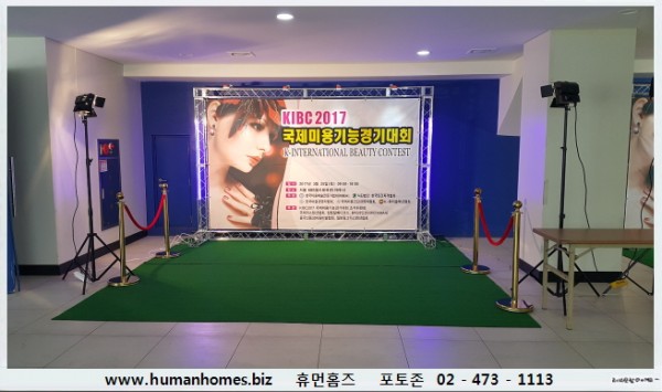 51b8344797b2a024dc8ae826b6e3fd63_1490764