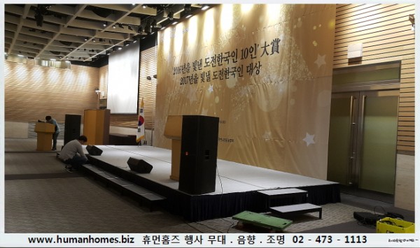 9de059aa4f7f71a23630f6e27981e9b3_1490239