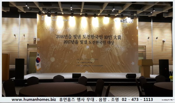 9de059aa4f7f71a23630f6e27981e9b3_1490239