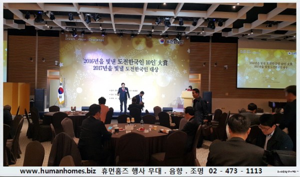 9de059aa4f7f71a23630f6e27981e9b3_1490239