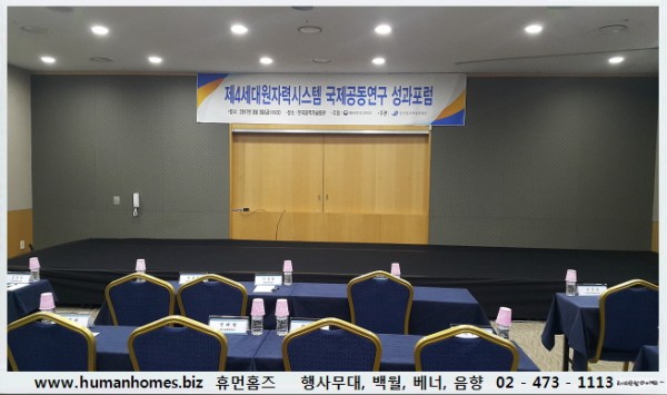 dd8a1a0312516cccf664d21dfc6c0853_1488801