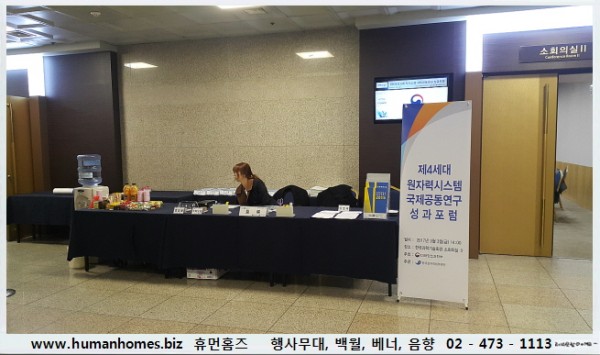 dd8a1a0312516cccf664d21dfc6c0853_1488801