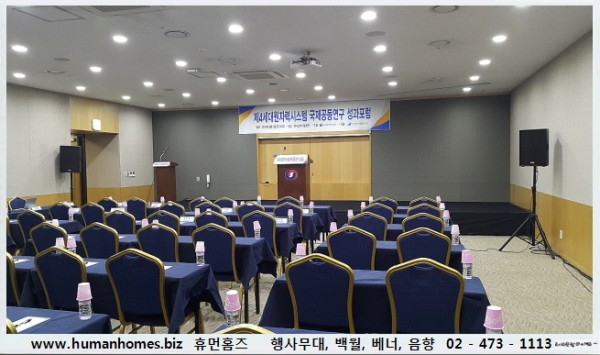 dd8a1a0312516cccf664d21dfc6c0853_1488801