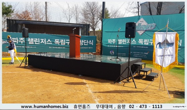 049ebd6669ca8ae665688fd27b0c37f8_1492052