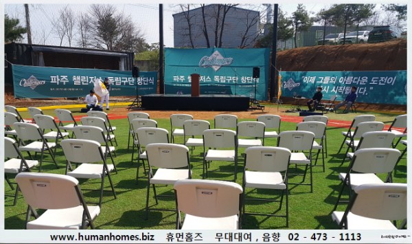 049ebd6669ca8ae665688fd27b0c37f8_1492052