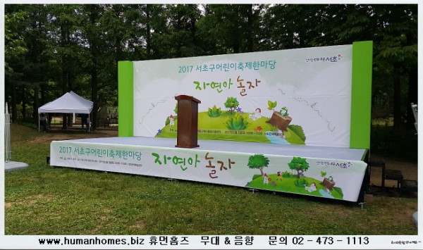 ae6e9cf187ae43bf0abd5efe760f65a8_1498741