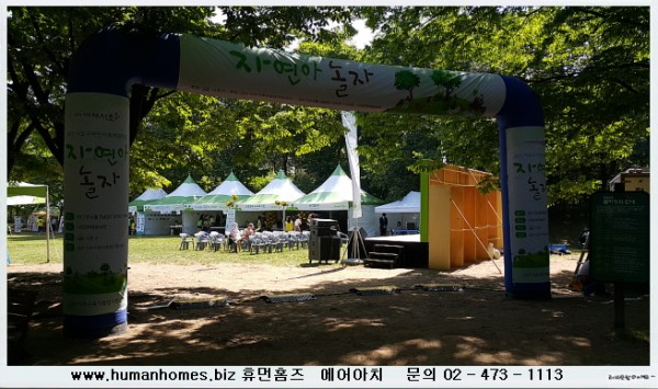 ae6e9cf187ae43bf0abd5efe760f65a8_1498741