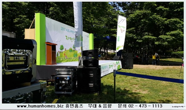 ae6e9cf187ae43bf0abd5efe760f65a8_1498741