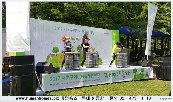 ae6e9cf187ae43bf0abd5efe760f65a8_1498741