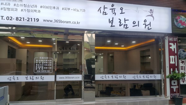 2492d20f5d9d50b9fde72e73921b3e5a_1501217