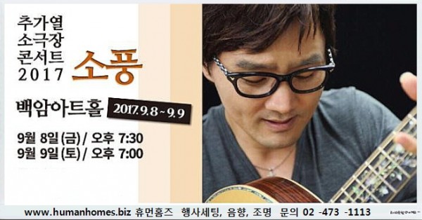 4b3d7c07926009778619e7ef3418a982_1505391