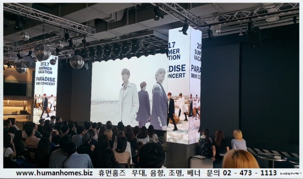 5eace470784a762745919fe11956a7d3_1505462