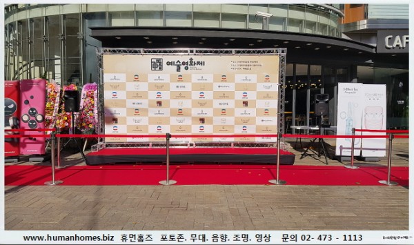 8d2b7f1f77572d38f46423b0f3b79fe6_1515154