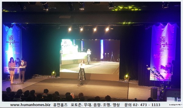 8d2b7f1f77572d38f46423b0f3b79fe6_1515154