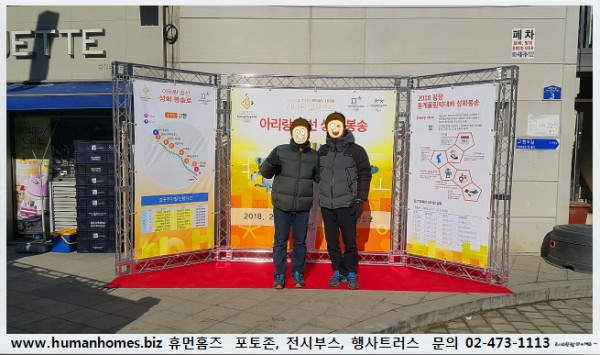 ab82beeef9905c92213cabc1a49b2535_1519028