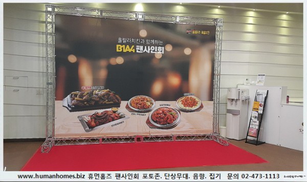 2f34d61511c3029e4527aeaee6437922_1532494