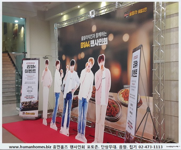 2f34d61511c3029e4527aeaee6437922_1532494