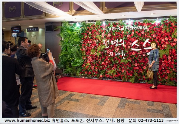 0ce23cb12148563f49521416a19e14ea_1533553