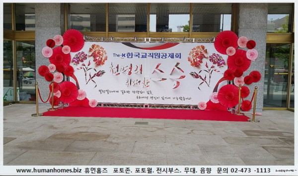 0ce23cb12148563f49521416a19e14ea_1533553