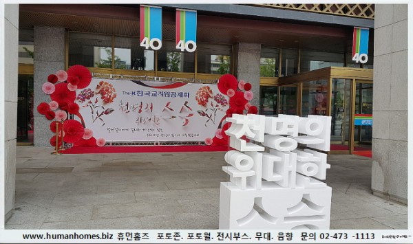 0ce23cb12148563f49521416a19e14ea_1533553