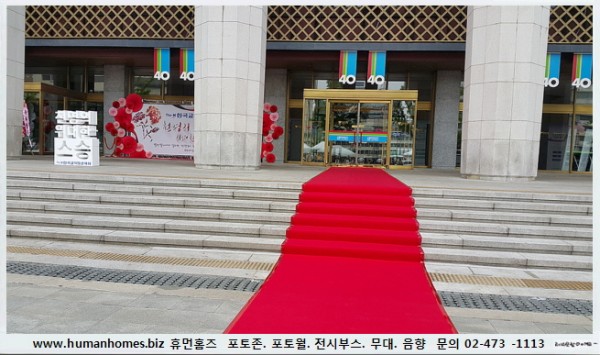 0ce23cb12148563f49521416a19e14ea_1533553