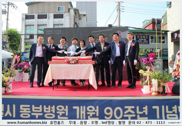 43fb582062bbdb292bad12c3edbca1bc_1561101