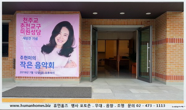 f8853c343255192f91577d0bc9e9ac18_1564807