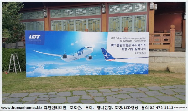 3a047b061aa75d5a5799900ff7904892_1581498