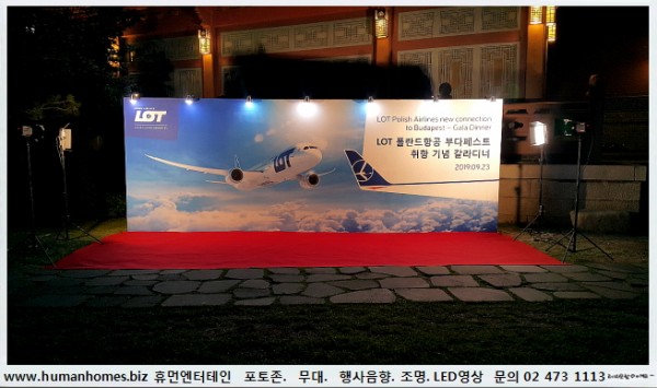 3a047b061aa75d5a5799900ff7904892_1581498