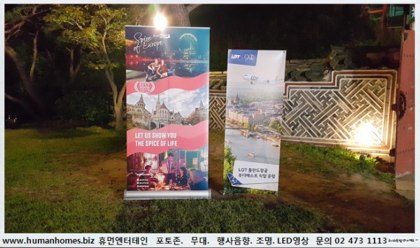 3a047b061aa75d5a5799900ff7904892_1581498