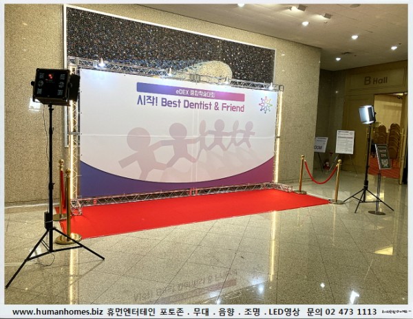 b2406f5fc5013ce52337ba489465caa7_1580905