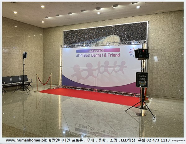 b2406f5fc5013ce52337ba489465caa7_1580905