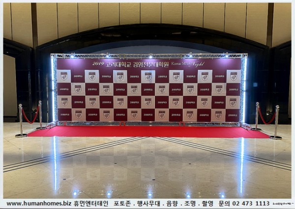 e5c73108bfdcd06e888a12d348169fa5_1583752