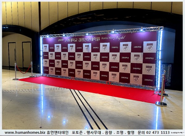 e5c73108bfdcd06e888a12d348169fa5_1583752