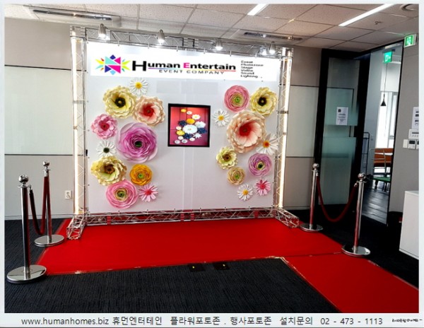 7a25c26782bd4e77209a71b54b8af9da_1634049