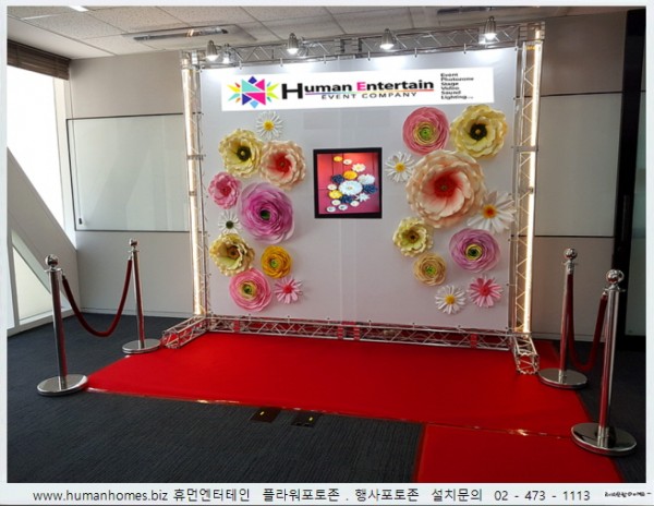 7a25c26782bd4e77209a71b54b8af9da_1634049