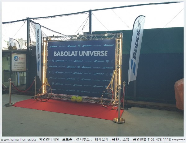 9344b919b2ab177efc4dbd6daf99d7eb_1655434