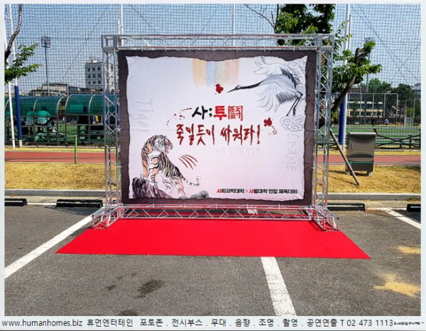 9344b919b2ab177efc4dbd6daf99d7eb_1655434