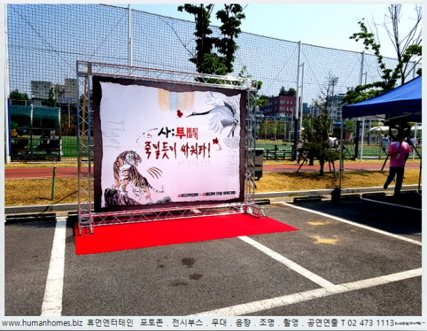 9344b919b2ab177efc4dbd6daf99d7eb_1655434