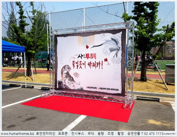 9344b919b2ab177efc4dbd6daf99d7eb_1655434