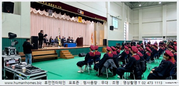 82e81945ccca49218b609f077c9d1faf_1708496