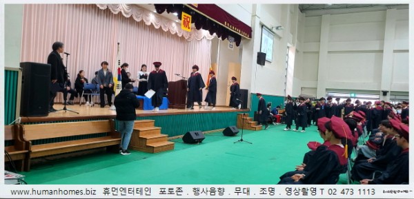 82e81945ccca49218b609f077c9d1faf_1708496